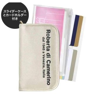 ロベルタディカメリーノ(ROBERTA DI CAMERINO)のRoberta di Camerino ポーチ　ゴールド(ポーチ)