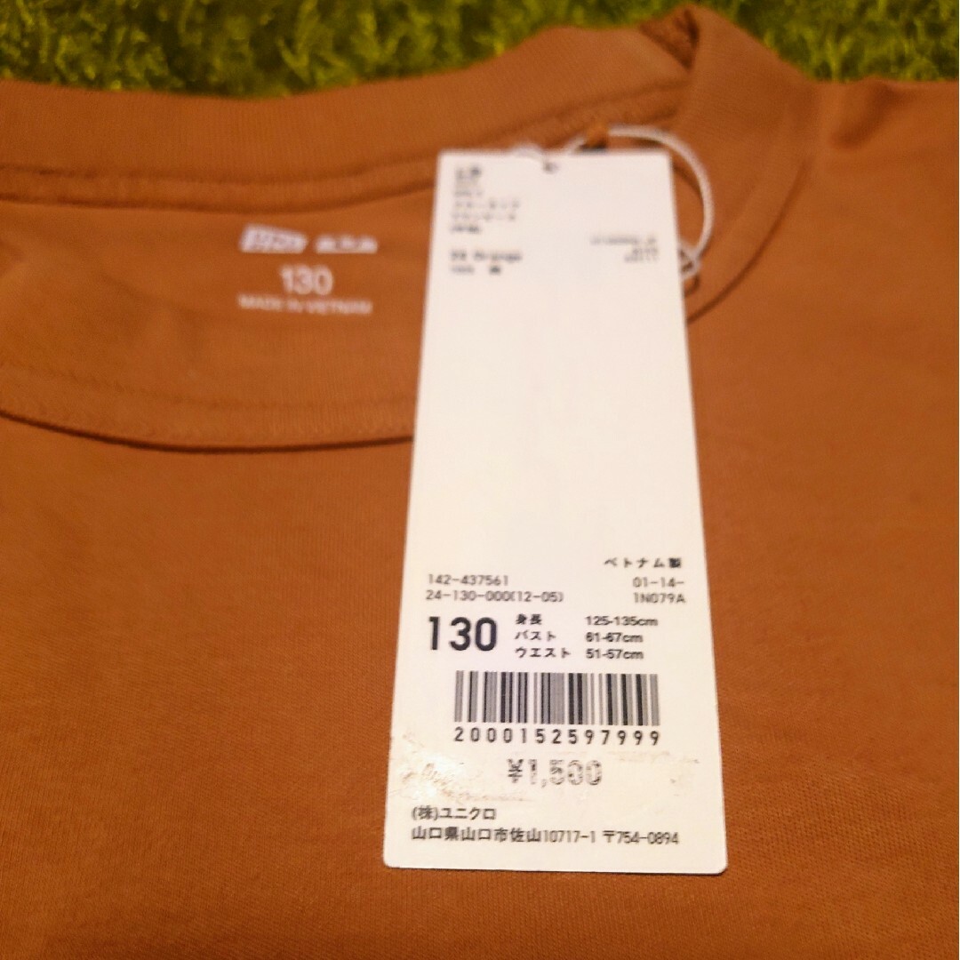 UNIQLO(ユニクロ)のユニクロ　ワンピース　130 キッズ/ベビー/マタニティのキッズ服女の子用(90cm~)(ワンピース)の商品写真