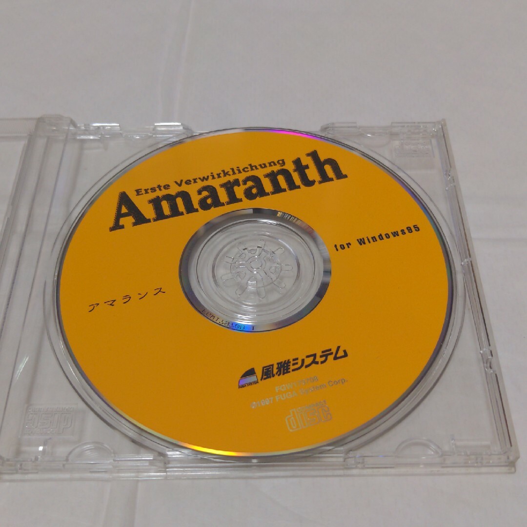 アマランス CD-ROM Windows95 風雅システム エンタメ/ホビーのゲームソフト/ゲーム機本体(PCゲームソフト)の商品写真