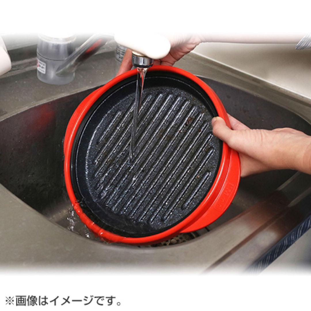 レンジメート プロ（レッド）【製造元出荷】 | Rinnai Style