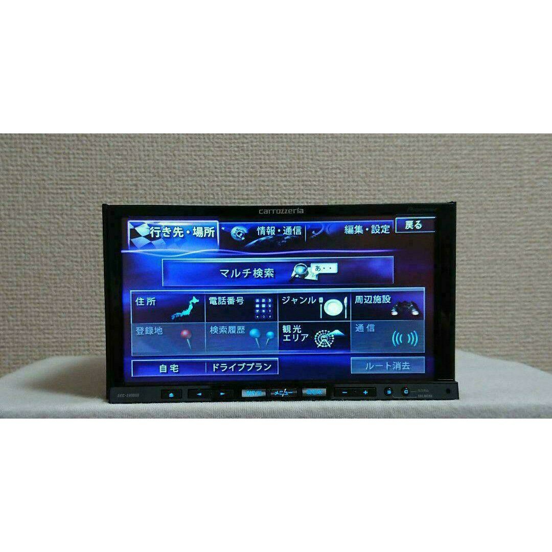 【特選品】値下げ！カロッツェリア サイバーナビ AVIC-ZH9900 完動品