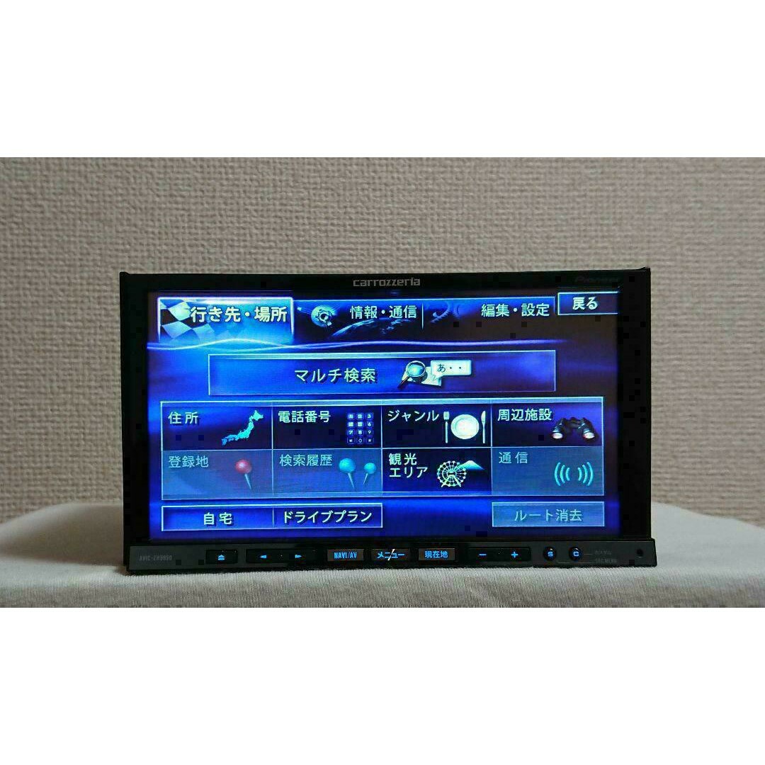 AVIC-ZH9990【特選品】値下げ！カロッツェリア サイバーナビ AVIC 