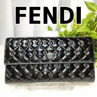 FENDI - フェンディ 長財布 ブラック キルティング エナメル ロゴ