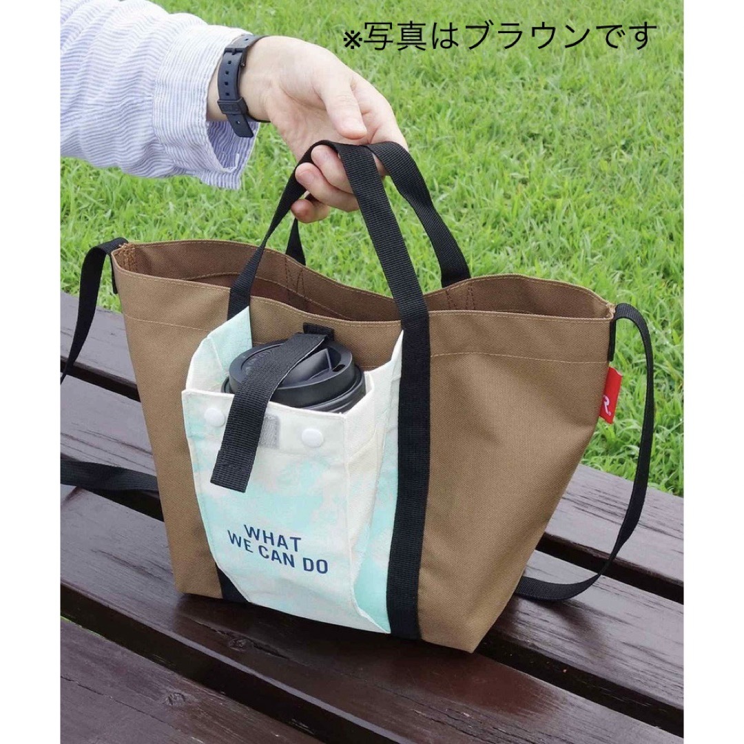 ROOTOTE(ルートート)の【値下げ】ルートート　漁網ナイロン デリ2way-A ミニトート　ブルー レディースのバッグ(トートバッグ)の商品写真