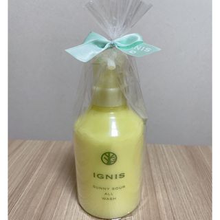 イグニス(IGNIS)のイグニス サニーサワーオールウォッシュ 400ml(ボディソープ/石鹸)