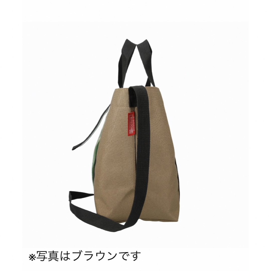 ROOTOTE(ルートート)の【値下げ】ルートート　漁網ナイロン デリ2way-A ミニトート　シルバー レディースのバッグ(トートバッグ)の商品写真