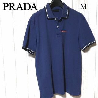 PRADA マルチカラーニットポロシャツ