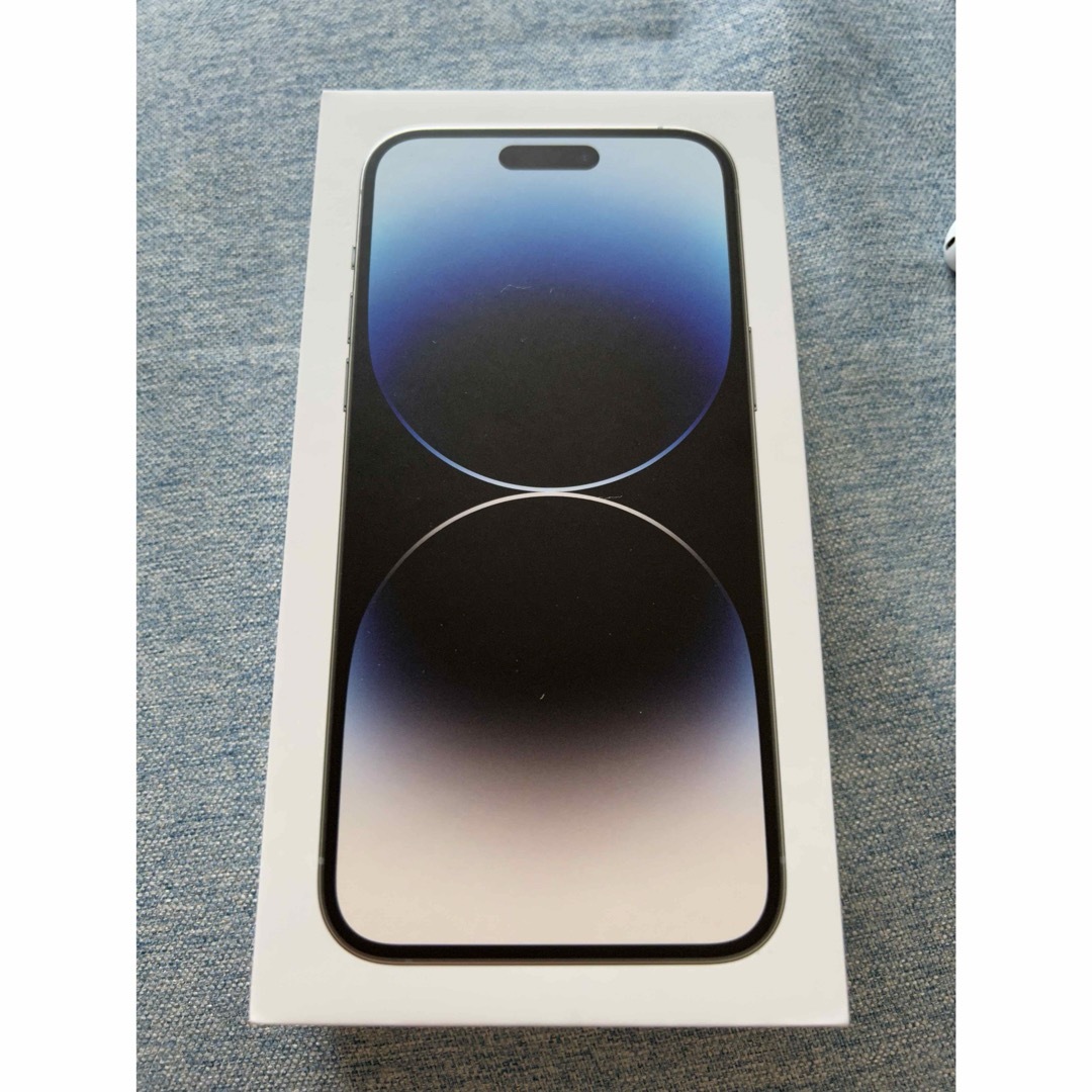 iPhone14 Pro Max 256GB シルバー 未開封