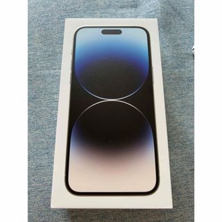 アイフォーン(iPhone)のiPhone14 Pro max256GB シルバー色新品未開封(スマートフォン本体)