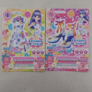 ドリーミーホワイトチャイナドレス アイカツ(その他)