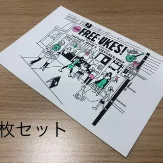 【10枚】新品 サザンオールスターズ ポストカード関口和之CDジャケットデザイン(ミュージシャン)