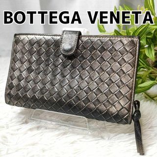 ボッテガヴェネタ(Bottega Veneta)のボッテガヴェネタ 長財布 イントレチャート シルバー 財布 レザー 紺 革財布(財布)