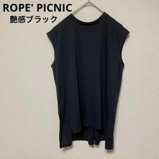 ロペピクニック(Rope' Picnic)のm179 ロペピクニック フレンチスリーブ トップス カットソー 上品 きれいめ(カットソー(半袖/袖なし))