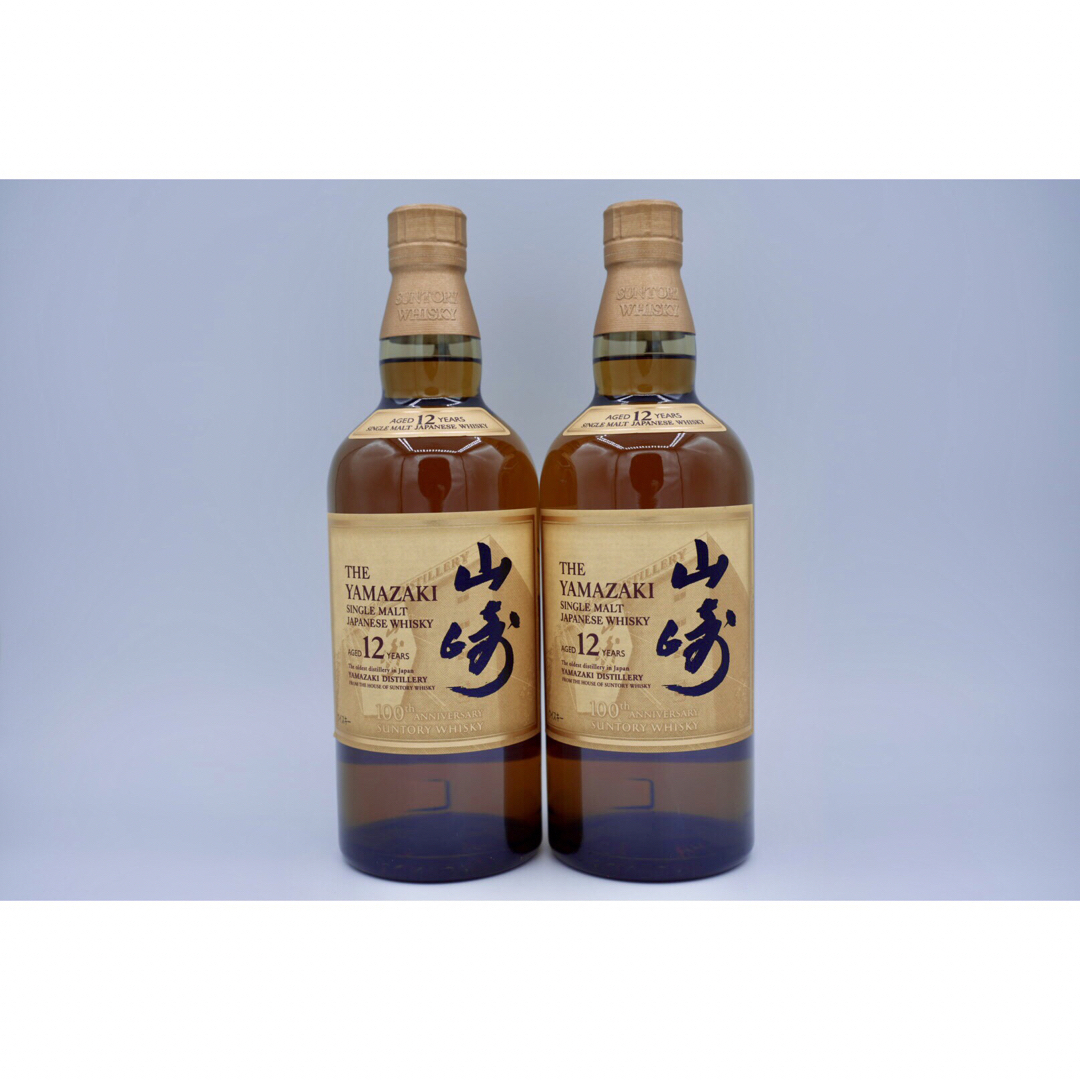 サントリー - 山崎12年700ml 2本 箱付きの通販 by いばらき発送's shop