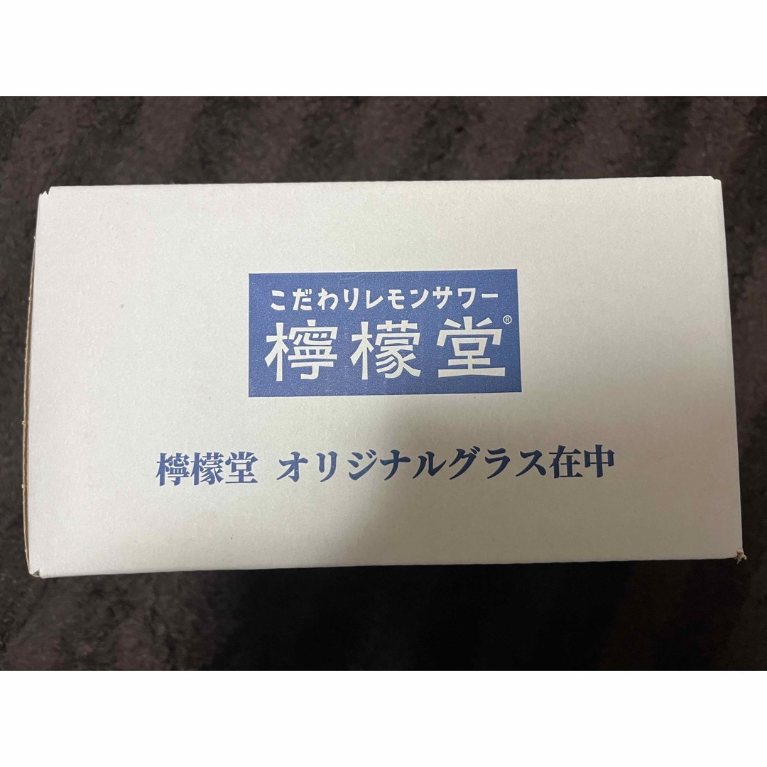 コカ・コーラ(コカコーラ)の【新品　抽選1000個限定】檸檬堂グラス インテリア/住まい/日用品のキッチン/食器(グラス/カップ)の商品写真