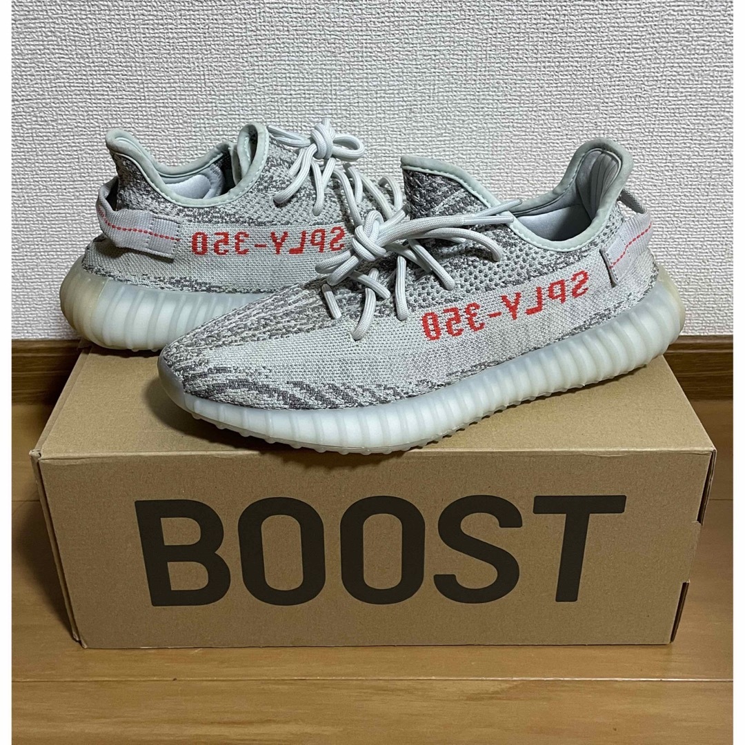 Adidas Yeezy Boost 350 V2 - スニーカー