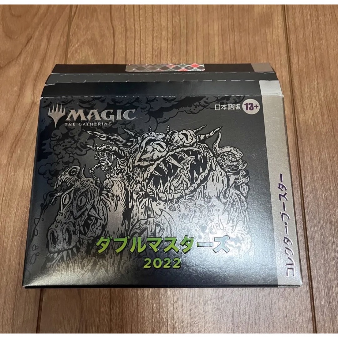 マジック：ザ・ギャザリング - 1box【新品】MTG ダブルマスターズ2022