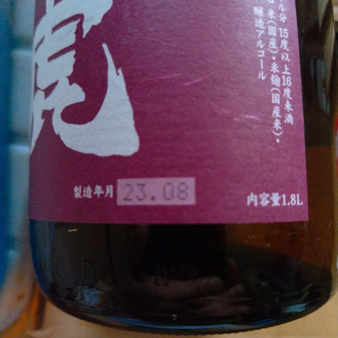 越乃景虎1800ml×６本