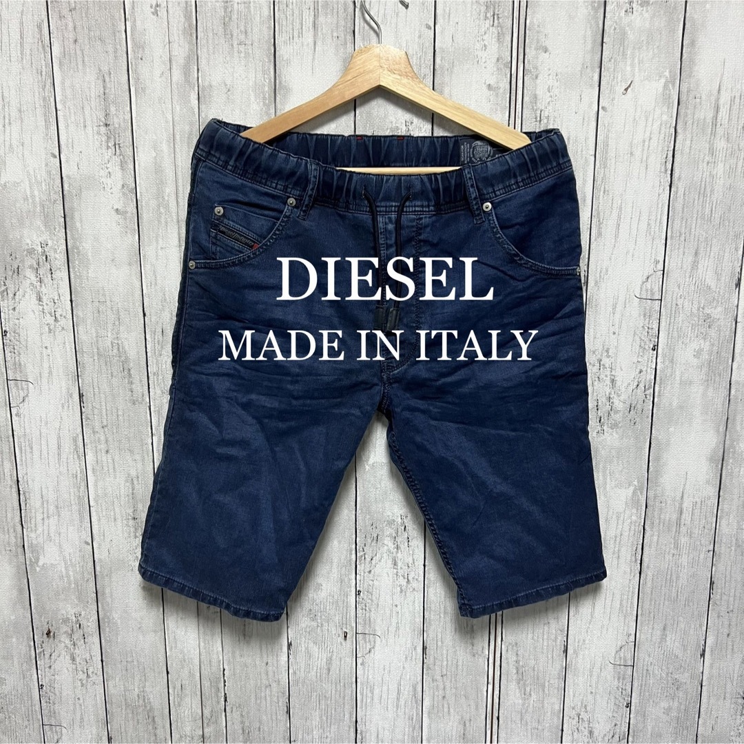 DIESEL ディーゼル ジョグデニム ハーフパンツ KROOSHORT W30