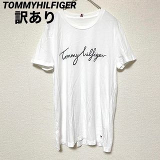 トミーヒルフィガー(TOMMY HILFIGER)のn190 トミーフィルフィガー 訳あり 半袖 Tシャツ プリント(Tシャツ(半袖/袖なし))