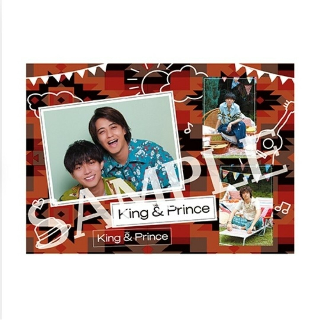 King & Prince - ☆特典つき☆新品未開封☆King&Prince ティアラ盤