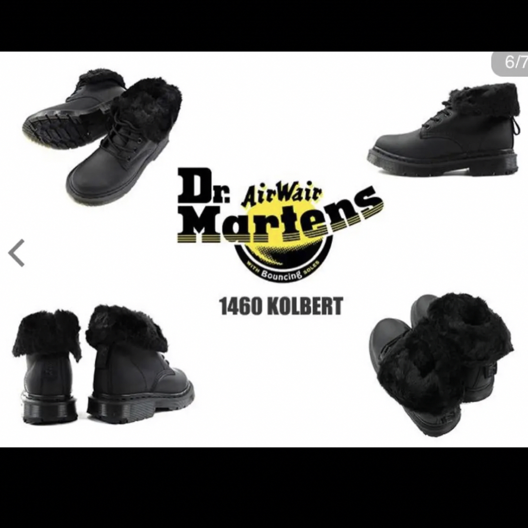 DR．MARTENS ブーツ ブラック 1460 コルバート 8ホールブーツ