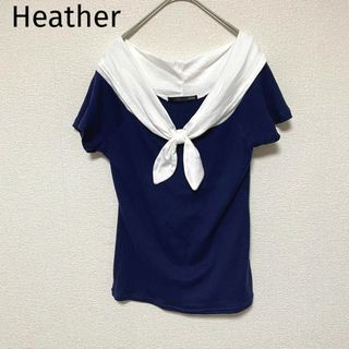 ヘザー(heather)のn198 Heather ヘザー 半袖トップス バイカラー リボン ネイビー×白(カットソー(半袖/袖なし))