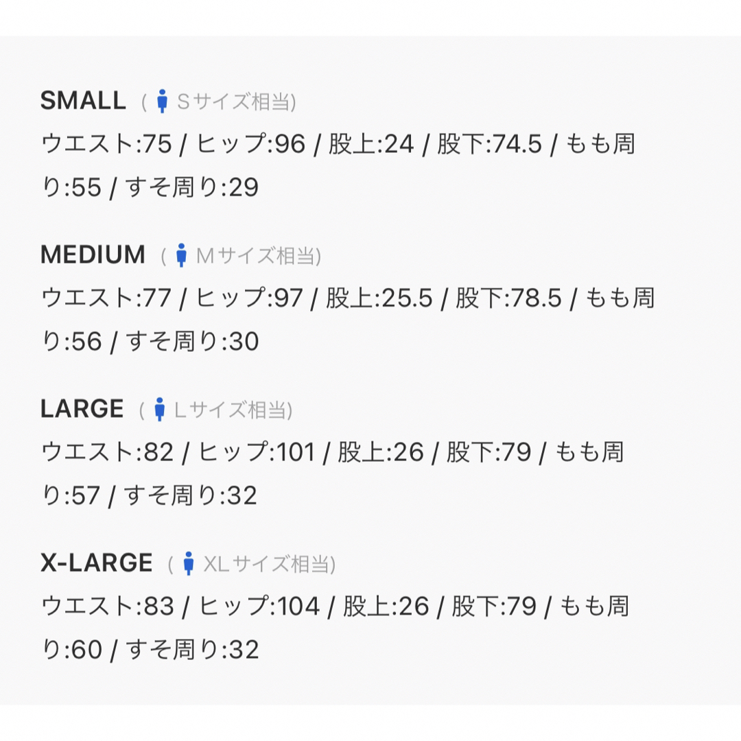 BAYFLOW(ベイフロー)のBAYFLOW ベイフロー スキニー ダメージ デニム インディゴブルー メンズのパンツ(デニム/ジーンズ)の商品写真