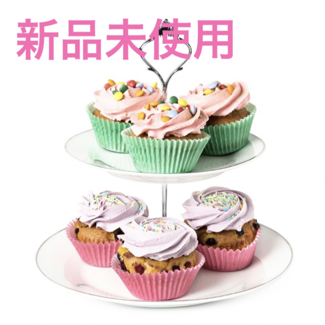 Francfranc - 箱付き新品未使用 2段ケーキスタンド ケーキプレート
