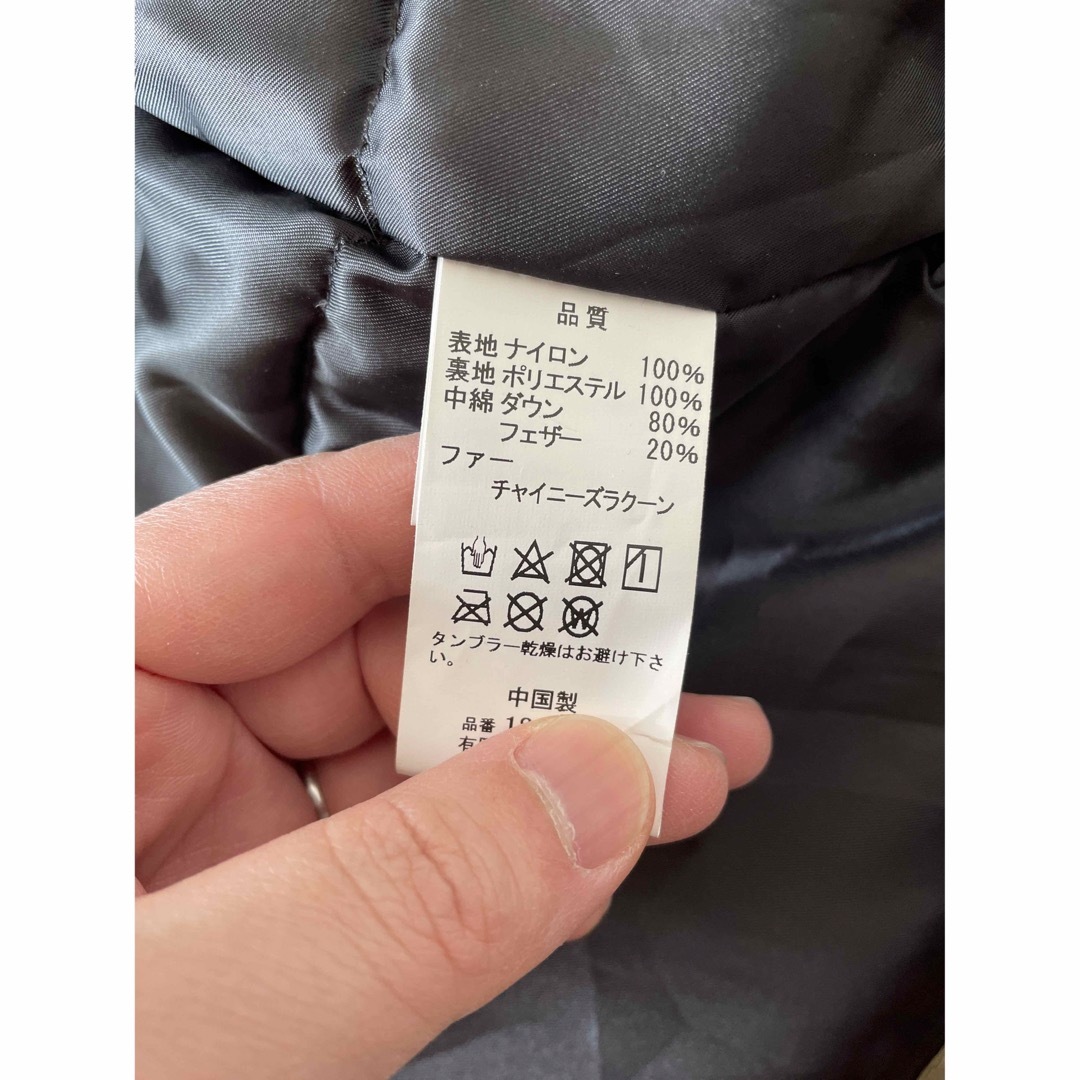 Magine マージン マウンテン ダウンコート ナイロン N3B M - ダウン