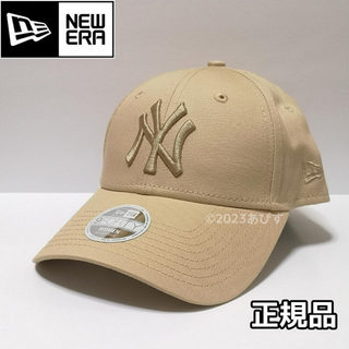 ニューエラ(NEW ERA)の【海外限定】NEW ERA ニューエラ NY ヤンキース ベージュ系 正規品(キャップ)