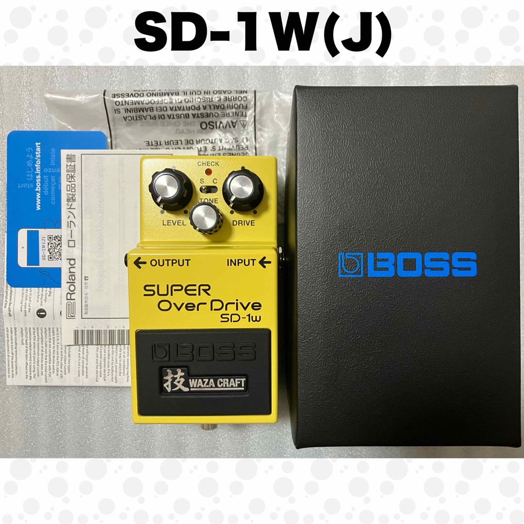 BOSS SD-1W