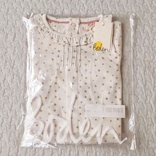 ボーデン(Boden)の新品 ミニボーデン 長袖Tシャツ 90 95(Tシャツ/カットソー)