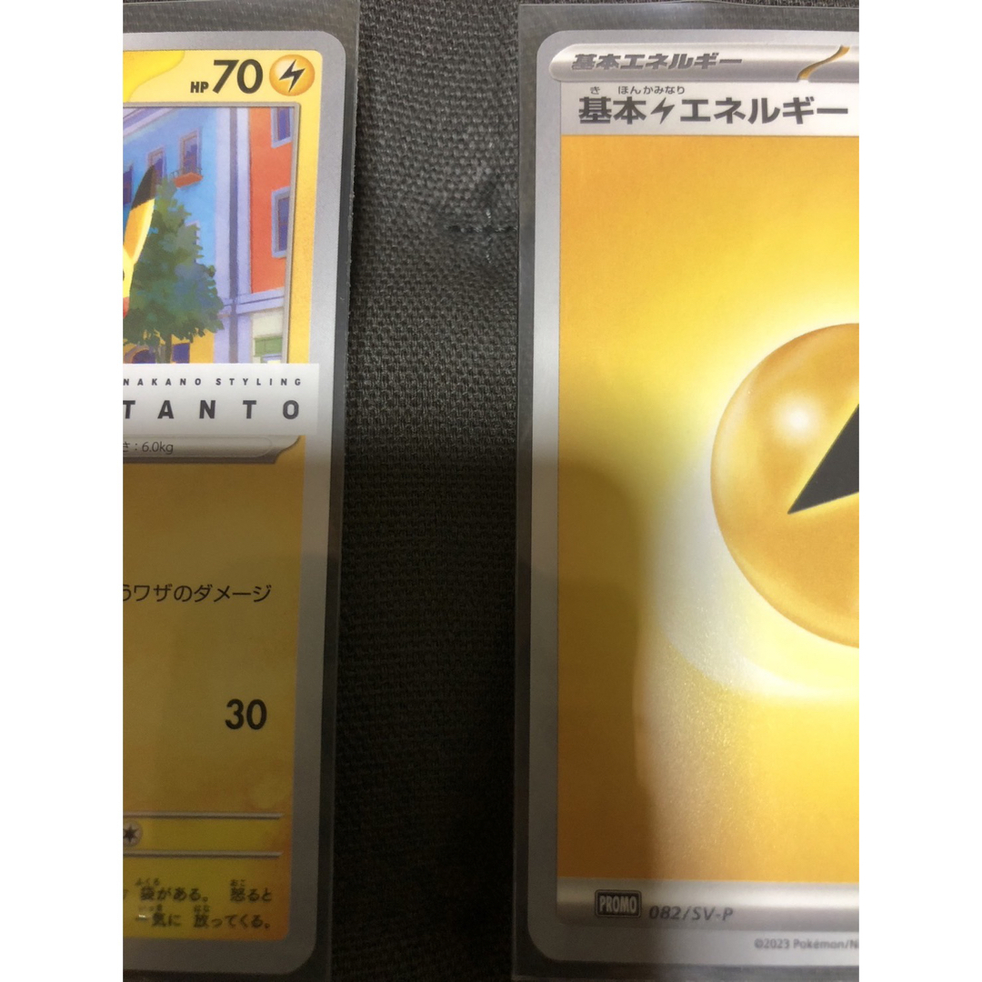 ピカチュウ   タント　TANTO   プロモ　PSA10   ポケカ