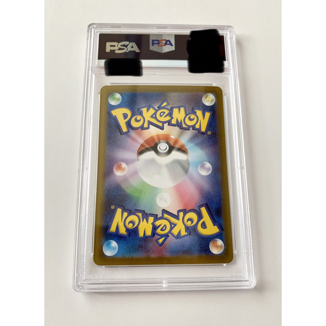 ポケモンカード グルーシャ SAR PSA10 の通販 by ムラ's shop|ラクマ