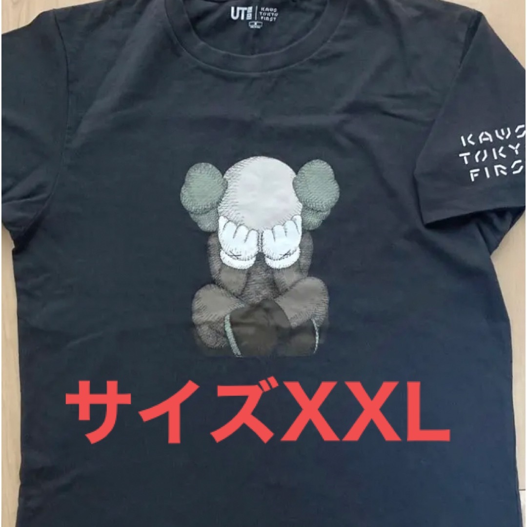 UNIQLO(ユニクロ)のUNIQLO KAWS コラボT TOKYO FIRST メンズのトップス(Tシャツ/カットソー(半袖/袖なし))の商品写真