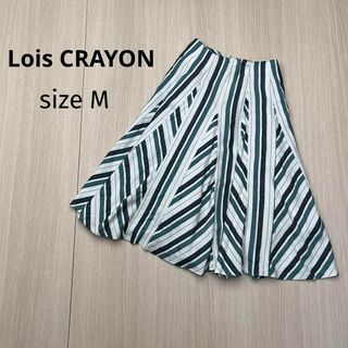 Lois Crayon ストライプスカート - ロングスカート