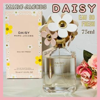 マークジェイコブス(MARC JACOBS)のマークジェイコブス　MARC JACOBS デイジー　75ml(香水(女性用))