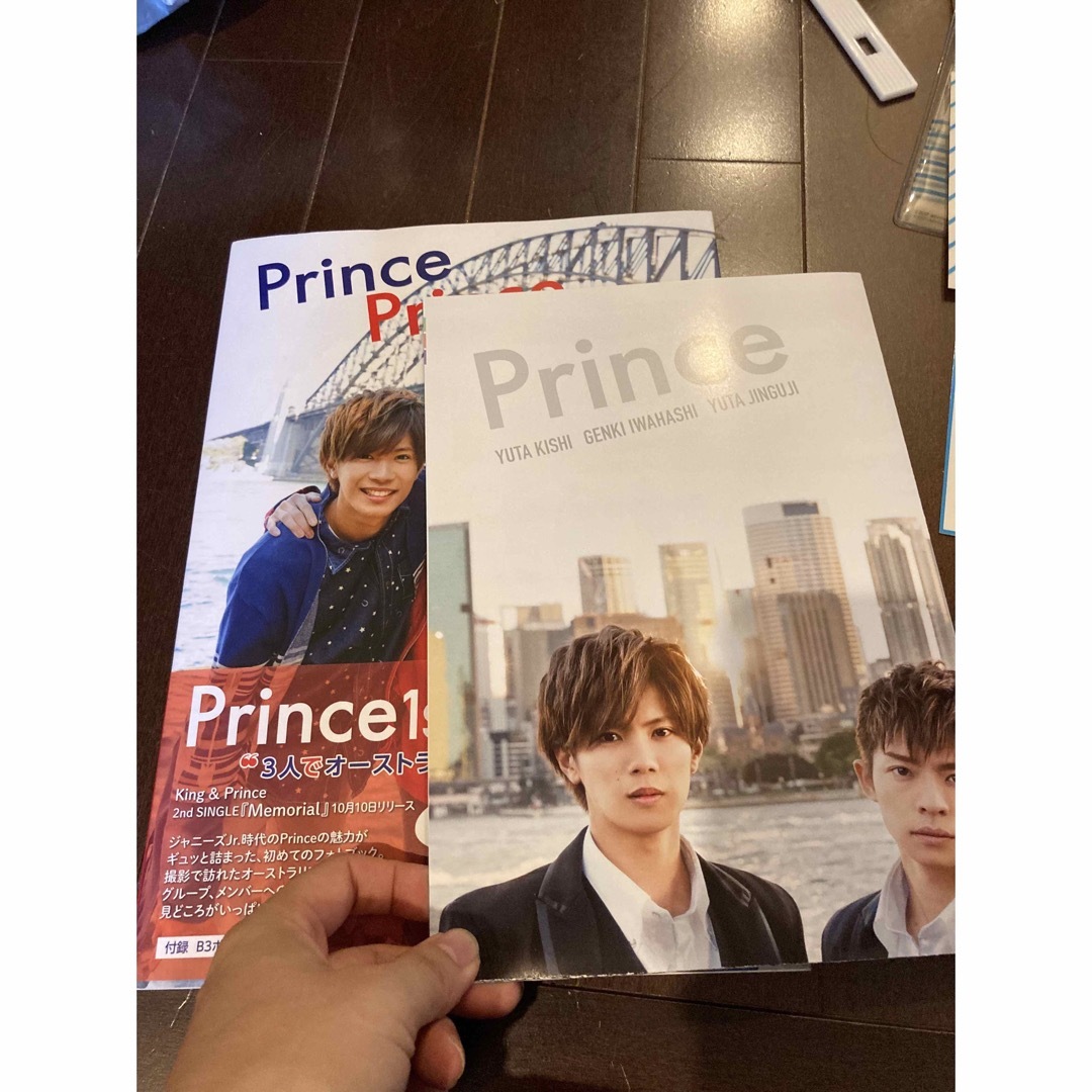 King & Prince 神宮寺勇太グッズセットうちわステッカーの通販 by