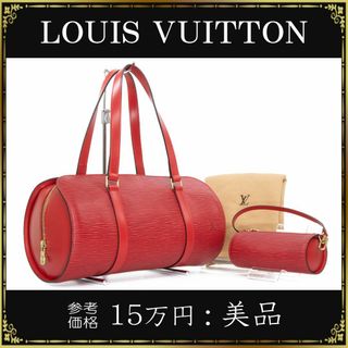 2ページ目 - ヴィトン(LOUIS VUITTON) バッグの通販 1,000点以上