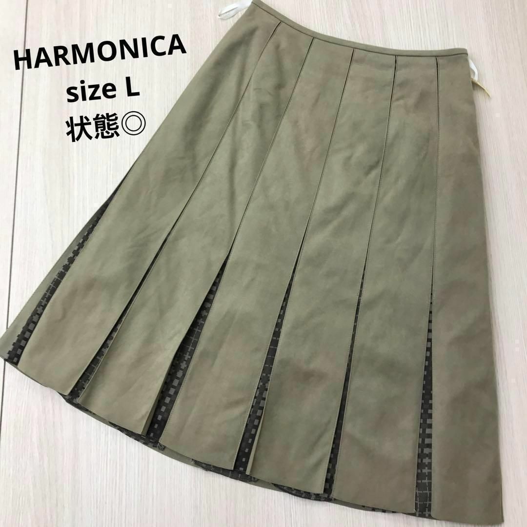 HARMONICA ハーモニカ スウェード プリーツ スカート ベージュ L | フリマアプリ ラクマ