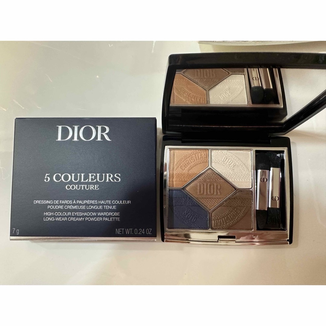 DIOR サンク クルール クチュール 233 エデンロック - www.sgaglione.it