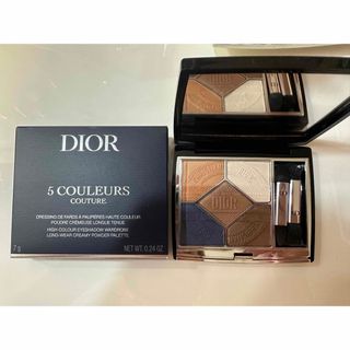 DIOR  サンク クルール クチュール　233  エデン　ロック　おまけ付き