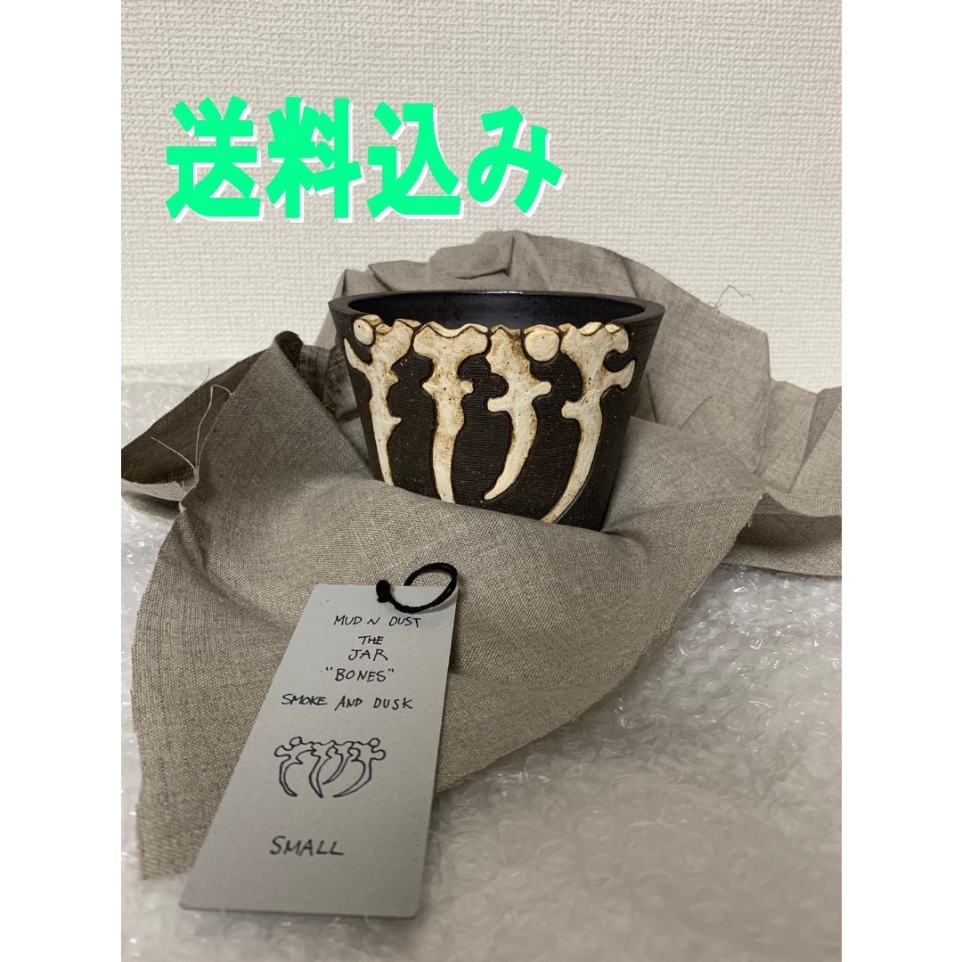 NEIGHBORHOOD - 最終値下げ MUD N DUST THE JAR "BONES" SMALL
