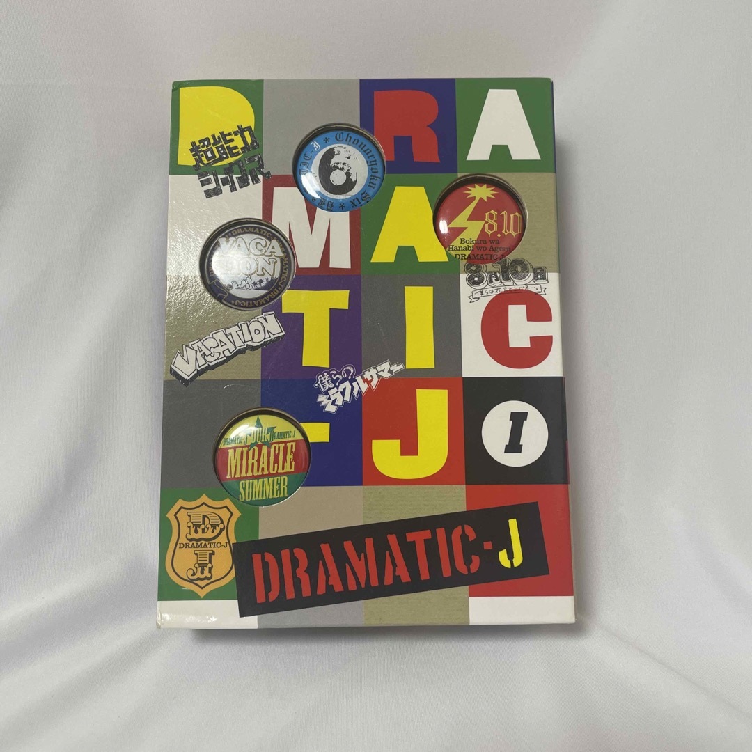 DRAMATIC-J　DVD-BOX　I DVD エンタメ/ホビーのDVD/ブルーレイ(TVドラマ)の商品写真