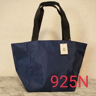 エルベシャプリエ(Herve Chapelier)の新品 エルベシャプリエ 船型トートバッグ 925N  L /ネイビー(トートバッグ)