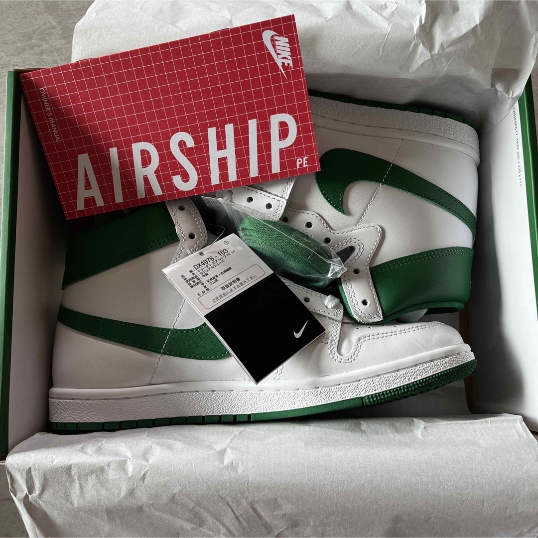 NIKE(ナイキ)のNIKE AIR SHIP PINE GREEN メンズの靴/シューズ(スニーカー)の商品写真