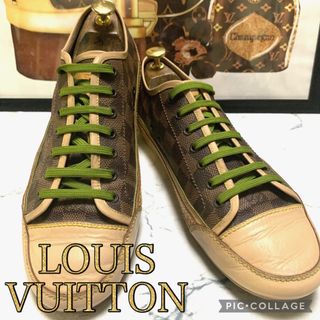 ヴィトン(LOUIS VUITTON) スニーカー(メンズ)の通販 2,000点以上
