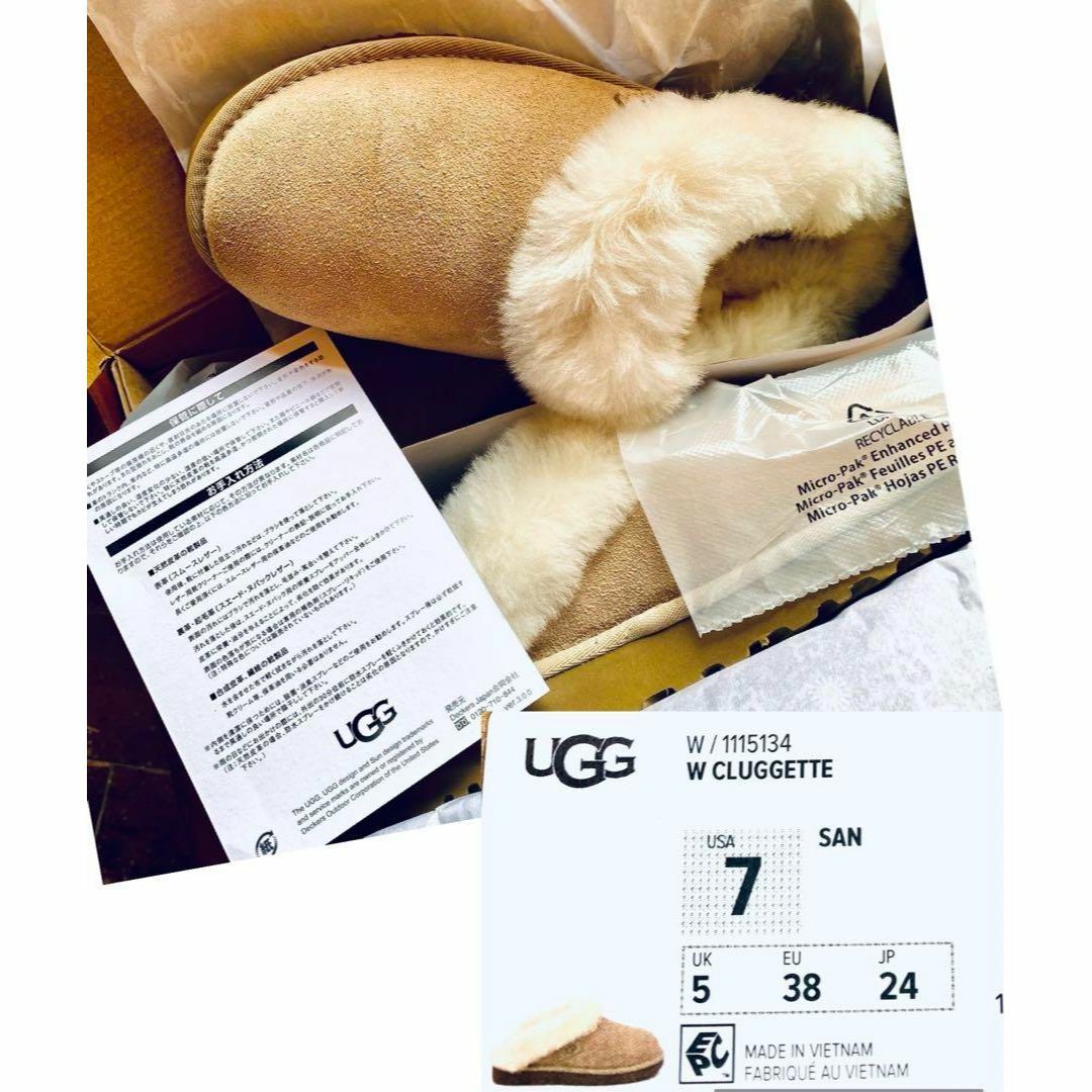 UGG(アグ)の完売しました。。。。。。。。✨新品✨24✨UGG✨CLUGGETTE✨クラゲット レディースの靴/シューズ(サンダル)の商品写真