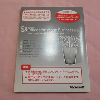 マイクロソフト(Microsoft)の[neko-nabe様専用] Office 2010(その他)